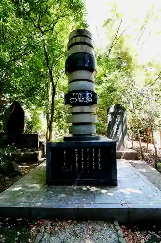 愛知縣護國神社(愛知県)
