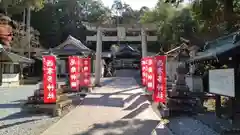 西寒多神社(大分県)