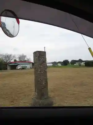 万蔵院(茨城県)