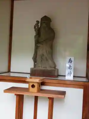夫婦木神社の像