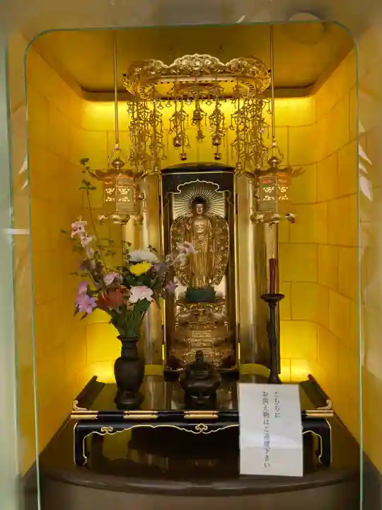 浄土寺(神奈川県)