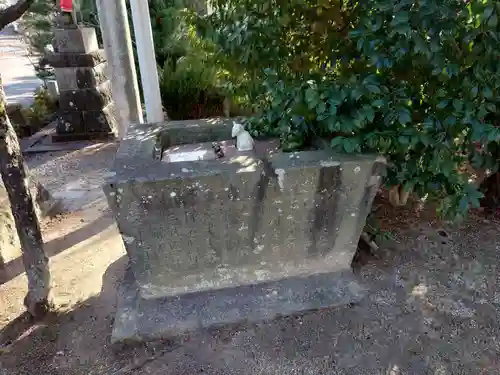 開成山大神宮(福島県)