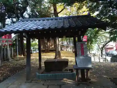 子易神社の手水舎