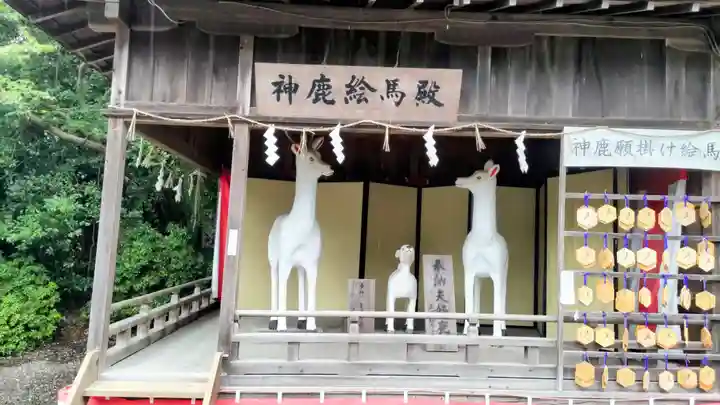 砥鹿神社(里宮)(愛知県)
