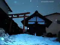 稲荷神社(神奈川県)