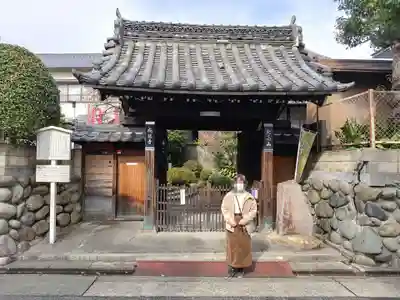 成福寺の山門・神門