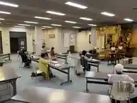 眞久寺(北海道)