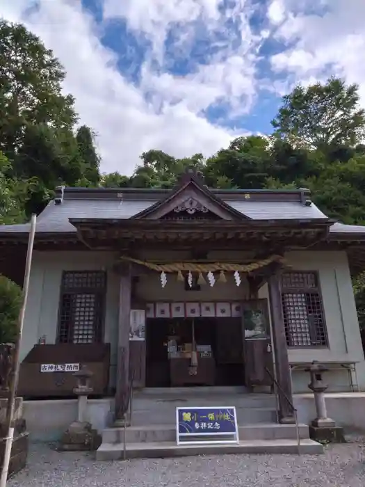 小一領神社の本殿