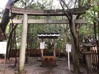 砥鹿神社（里宮）(愛知県)