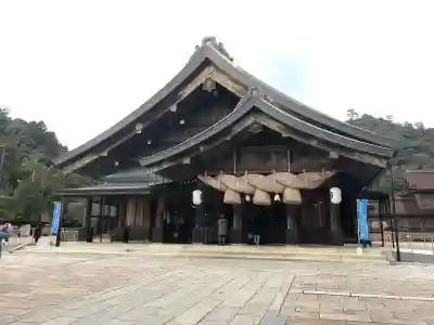 出雲大社(島根県)