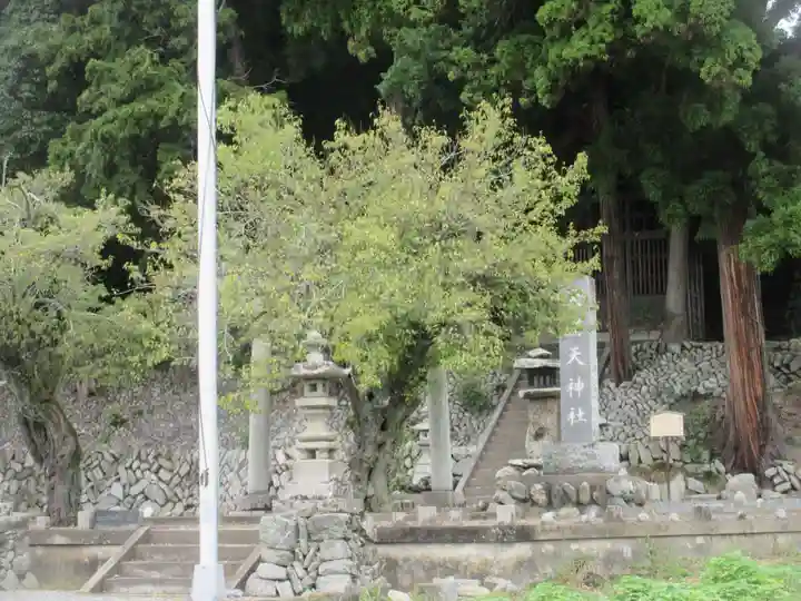 天満天神社(埼玉県)