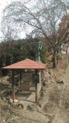 一心寺(大分県)