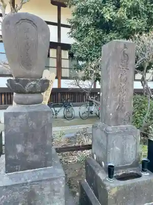 瑞泰寺の{uncategorized: "未分類", other: "その他", undefined: "問題あり", building: "その他建物", grave: "お墓", sacred_gate: "鳥居", guardian: "狛犬", statue: "像", buddha: "仏像", history: "歴史", nature: "自然", garden: "庭園", animal: "動物", pagoda: "塔", temizu: "手水舎", mountain_gate: "山門・神門", sanctuary: "本殿・本堂", subordinate: "末社・摂社", art: "芸術", scenery: "景色", jizo: "地蔵", ema: "絵馬", goshuin: "御朱印", omikuji: "おみくじ", items: "授与品その他", amulet: "お守り", goshuincho: "御朱印帳", eats: "食事", festival: "お祭り", votive_dance: "神楽", shichigosan: "七五三参", wedding: "結婚式", experience: "体験その他", initially: "初詣", around: "周辺", anti_infection: "感染症対策"}