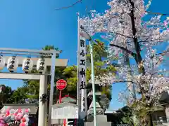 別小江神社の建物その他