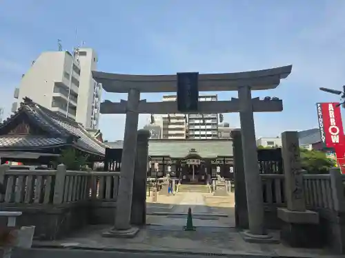 敷津松之宮　大国主神社(大阪府)
