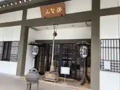 円通寺の本殿