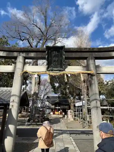 縣神社(京都府)