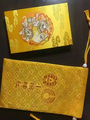 小網神社(東京都)