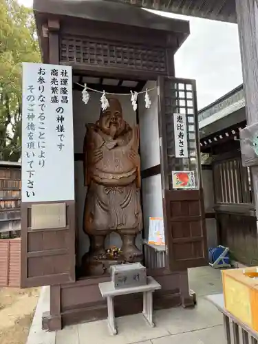 赤穂大石神社(兵庫県)