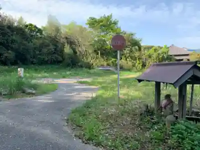 多聞寺(千葉県)