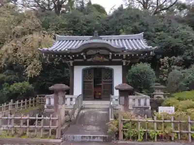 盛源寺(神奈川県)
