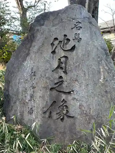 千束八幡神社のその他建物