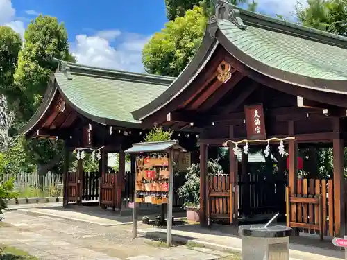 難波大社　生國魂神社(大阪府)