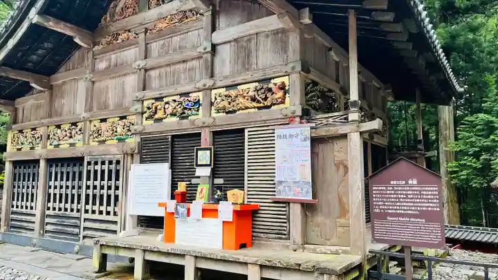 日光東照宮(栃木県)