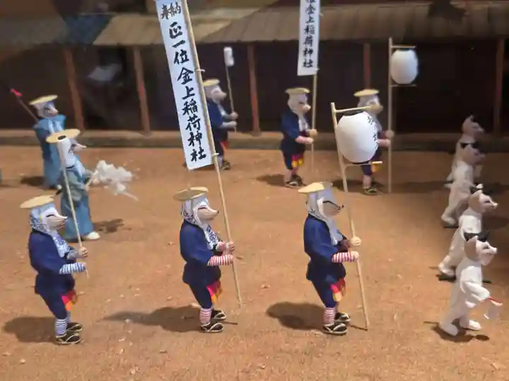 住吉神社(新潟県)