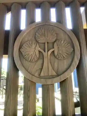 長源寺のその他建物