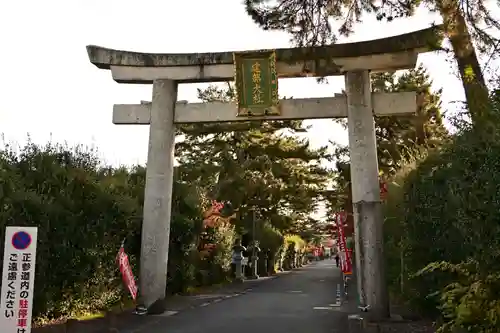 建部大社(滋賀県)