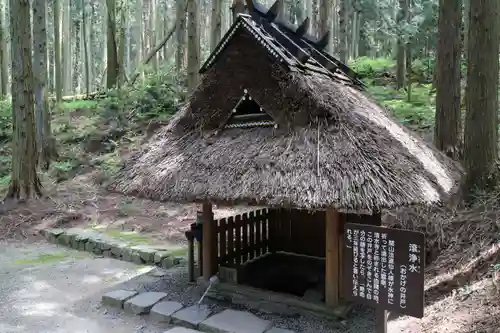 播州清水寺のその他建物