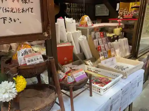 眼力社(京都府)