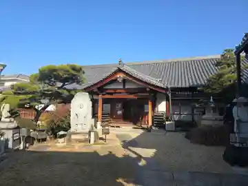 華厳院(大阪府)