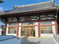 海蔵寺の本殿・本堂