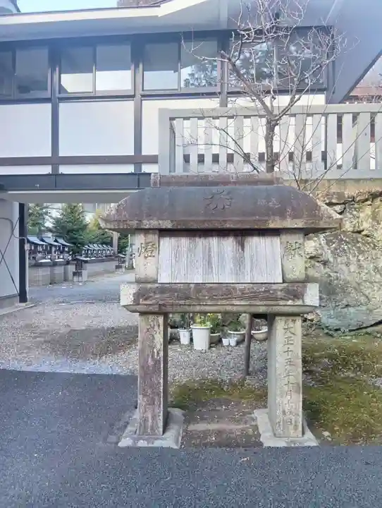 加納天満宮(岐阜県)