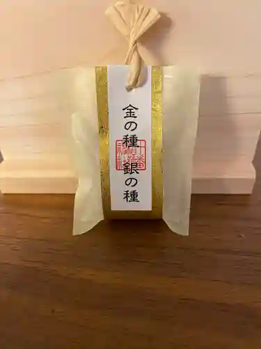 十番稲荷神社(東京都)