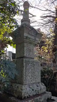 儀光寺(愛媛県)