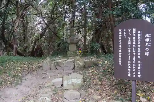 大御堂寺（野間大坊）(愛知県)