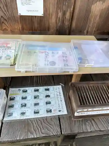 熊野神社(栃木県)