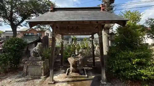 生出森八幡神社(里宮)(宮城県)