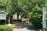 五智如来堂(福井県)