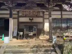 松尾寺(京都府)