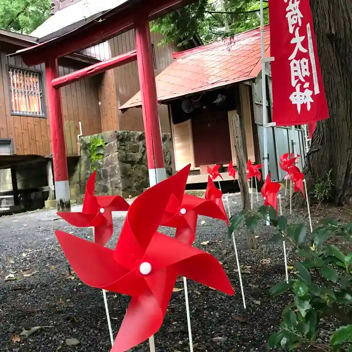高司神社〜むすびの神の鎮まる社〜のその他建物