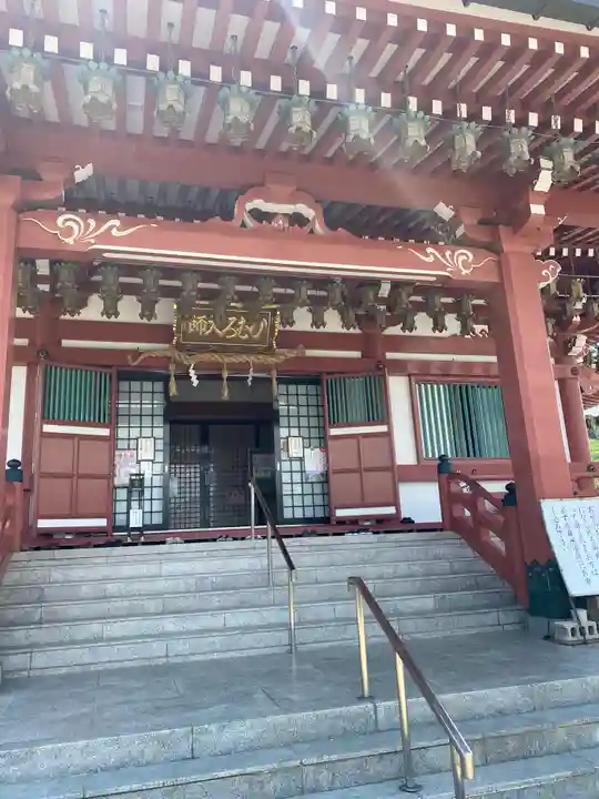 かむろ大師の本殿・本堂