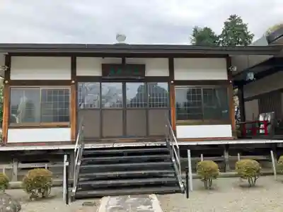 東光院(神奈川県)