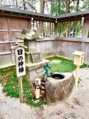 諏訪神社の末社