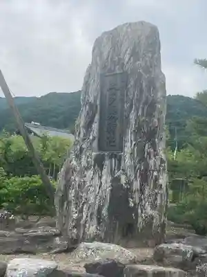 関西出雲久多美神社(岐阜県)