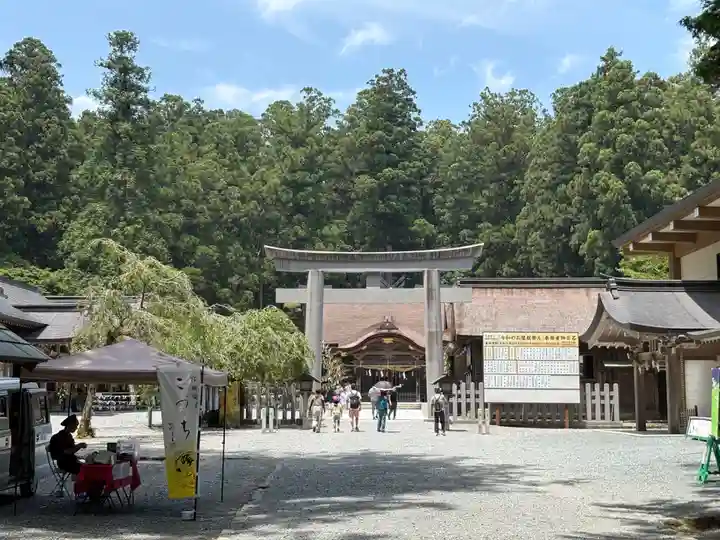 小國神社(静岡県)