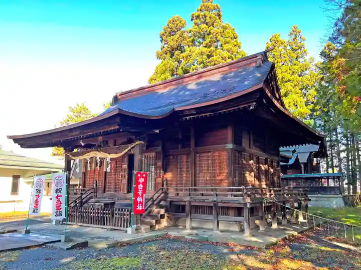 白子神社(山形県)